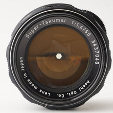 画像をギャラリービューアに読み込む, ペンタックス Pentax Asahi スーパー タクマー Super Takumar 50mm F1.4 M42 マウント