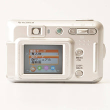Load image into Gallery viewer, Fujifilm FINEPIX A500