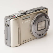 画像をギャラリービューアに読み込む, パナソニック Panasonic Lumix DMC-TZ20 シルバー 16x 光学ズーム