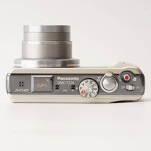 画像をギャラリービューアに読み込む, パナソニック Panasonic Lumix DMC-TZ20 シルバー 16x 光学ズーム