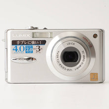 画像をギャラリービューアに読み込む, パナソニック Panasonic LUMIX DMC-FX2 シルバー