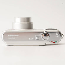 画像をギャラリービューアに読み込む, パナソニック Panasonic LUMIX DMC-FX2 シルバー