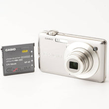 画像をギャラリービューアに読み込む, カシオ Casio EXILIM EX-S10 シルバー