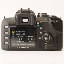 Load image into Gallery viewer, Olympus E-510 / Zuiko Digital 14-42mm f/3.5-5.6