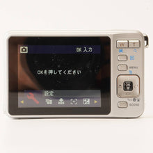 画像をギャラリービューアに読み込む, ペンタックス Pentax Optio E85 シルバー 3x 光学ズーム