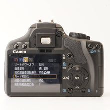 Load image into Gallery viewer, Canon EOS Kiss X2 / EF-S 18-55mm f/3.5-5.6 II USM