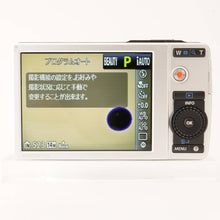 画像をギャラリービューアに読み込む, オリンパス OLYMPUS μ mju7040 ピンク / 7x Olympus Lens 5.0-35.0mm f/3-5.9