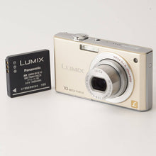 画像をギャラリービューアに読み込む, パナソニック Panasonic LUMIX DMC-FX35 グロスゴールド コンパクトデジタルカメラ