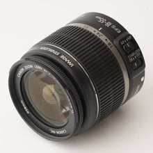 画像をギャラリービューアに読み込む, キヤノン Canon EOS 40D / EF-S 18-55mm F3.5-5.6 IS