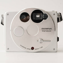 画像をギャラリービューアに読み込む, オリンパス Olympus O-product 35mm F3.5 ストロボ付き