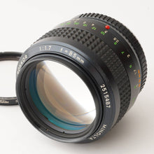画像をギャラリービューアに読み込む, ミノルタ Minolta MC Rokkor 85mm F1.7
