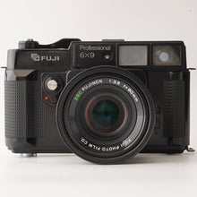 画像をギャラリービューアに読み込む, フジ Fuji GW690 II Professional / EBC Fujinon 90mm F3.5