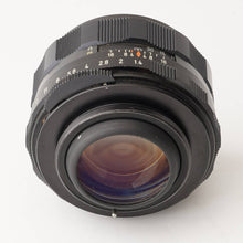 画像をギャラリービューアに読み込む, ペンタックス Pentax スーパータクマー Super Takumar 50mm f/1.4 M42マウント