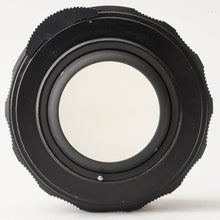 画像をギャラリービューアに読み込む, ペンタックス Pentax スーパータクマー Super Takumar 50mm f/1.4 M42マウント