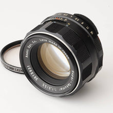 画像をギャラリービューアに読み込む, ペンタックス Pentax スーパータクマー Super Takumar 55mm f/1.8 M42マウント