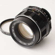 画像をギャラリービューアに読み込む, ペンタックス Pentax スーパータクマー Super Takumar 55mm f/1.8 M42マウント