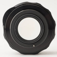 画像をギャラリービューアに読み込む, ペンタックス Pentax スーパータクマー Super Takumar 55mm f/1.8 M42マウント