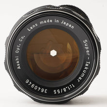 画像をギャラリービューアに読み込む, ペンタックス Pentax スーパータクマー Super Takumar 55mm f/1.8 M42マウント