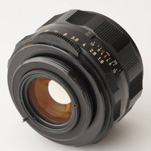 画像をギャラリービューアに読み込む, ペンタックス Pentax スーパータクマー Super Takumar 55mm f/1.8 M42マウント