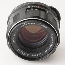 画像をギャラリービューアに読み込む, ペンタックス Pentax スーパータクマー Super Takumar 55mm f/1.8 M42マウント