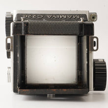 画像をギャラリービューアに読み込む, マミヤ Mamiya C220 Professional / Mamiya-Sekor 135mm F4.5 ブルードット