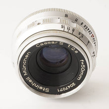 画像をギャラリービューアに読み込む, シュタインハイル ミュンヘン Steinheil Munchen Cassar S 50mm F2.8 M42マウント