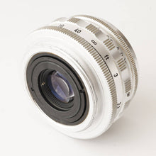 画像をギャラリービューアに読み込む, シュタインハイル ミュンヘン Steinheil Munchen Cassar S 50mm F2.8 M42マウント