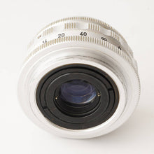 画像をギャラリービューアに読み込む, シュタインハイル ミュンヘン Steinheil Munchen Cassar S 50mm F2.8 M42マウント