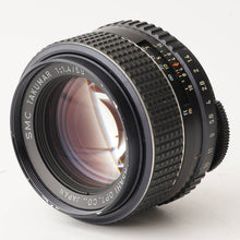 画像をギャラリービューアに読み込む, ペンタックス Pentax Asahi SMC Takumar 50mm F1.4 M42マウント