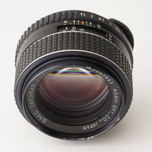 画像をギャラリービューアに読み込む, ペンタックス Pentax Asahi SMC Takumar 50mm F1.4 M42マウント