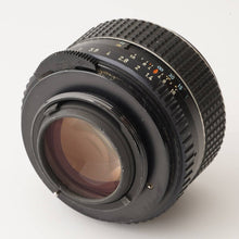 画像をギャラリービューアに読み込む, ペンタックス Pentax Asahi SMC Takumar 50mm F1.4 M42マウント