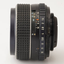 画像をギャラリービューアに読み込む, ペンタックス Pentax Asahi SMC Takumar 50mm F1.4 M42マウント