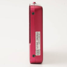 画像をギャラリービューアに読み込む, ソニー SONY DSC-TX55 レッド 5x 光学ズーム