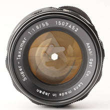 画像をギャラリービューアに読み込む, ペンタックス Pentax スーパータクマー Super Takumar 55mm f/1.8 M42マウント