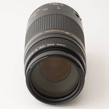 画像をギャラリービューアに読み込む, キヤノン Canon Zoom EF 75-300mm F4-5.6 II