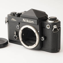 画像をギャラリービューアに読み込む, ニコン Nikon F2 チタン アイレベル ブラック