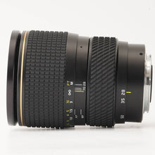 画像をギャラリービューアに読み込む, トキナー Tokina AT-X PRO 28-70mm F2.8 ソニー Aマウント