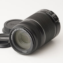 画像をギャラリービューアに読み込む, キヤノン Canon EF-S 55-250mm F4-5.6 IS II