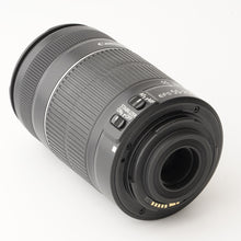 画像をギャラリービューアに読み込む, キヤノン Canon EF-S 55-250mm F4-5.6 IS II