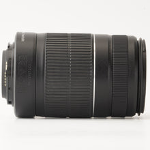 画像をギャラリービューアに読み込む, キヤノン Canon EF-S 55-250mm F4-5.6 IS II