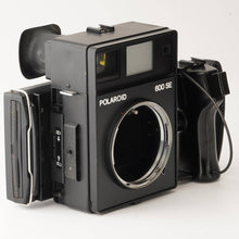 画像をギャラリービューアに読み込む, ポラロイド Polaroid 600 SE / MAMIYA 127mm F4.7