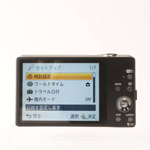 画像をギャラリービューアに読み込む, パナソニック Panasonic LUMIX DMC SZ9 ブラック コンパクトデジタルカメラ