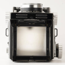 画像をギャラリービューアに読み込む, マミヤ Mamiya MAMIYAFLEX C2 / Mamiya Sekor 105mm F3.5