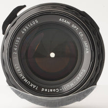 画像をギャラリービューアに読み込む, ペンタックス Pentax Super Multi Coated Takumar 6x7 105mm F2.4 67 6x7用