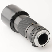 画像をギャラリービューアに読み込む, コンタックス Contax Carl Zeiss Tele-Tessar 300mm F4 T* MMJ C/Yマウント