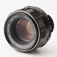 画像をギャラリービューアに読み込む, ペンタックス Pentax Super Multi Coated タクマー Takumar 55mm f/1.8 M42マウント