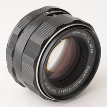 画像をギャラリービューアに読み込む, ペンタックス Pentax Super Multi Coated タクマー Takumar 55mm f/1.8 M42マウント