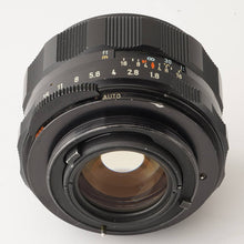 画像をギャラリービューアに読み込む, ペンタックス Pentax Super Multi Coated タクマー Takumar 55mm f/1.8 M42マウント