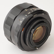 画像をギャラリービューアに読み込む, ペンタックス Pentax Super Multi Coated タクマー Takumar 55mm f/1.8 M42マウント