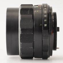 画像をギャラリービューアに読み込む, ペンタックス Pentax Super Multi Coated タクマー Takumar 55mm f/1.8 M42マウント